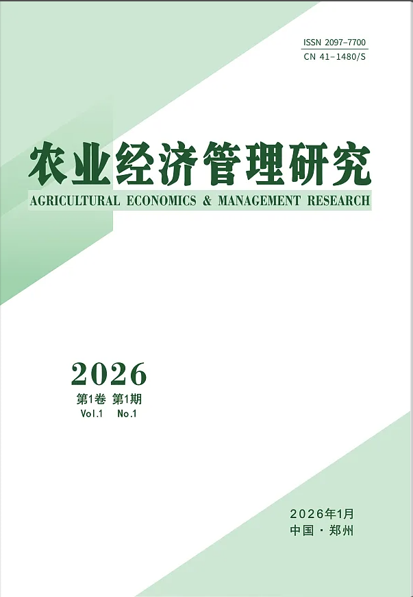 2026���1��