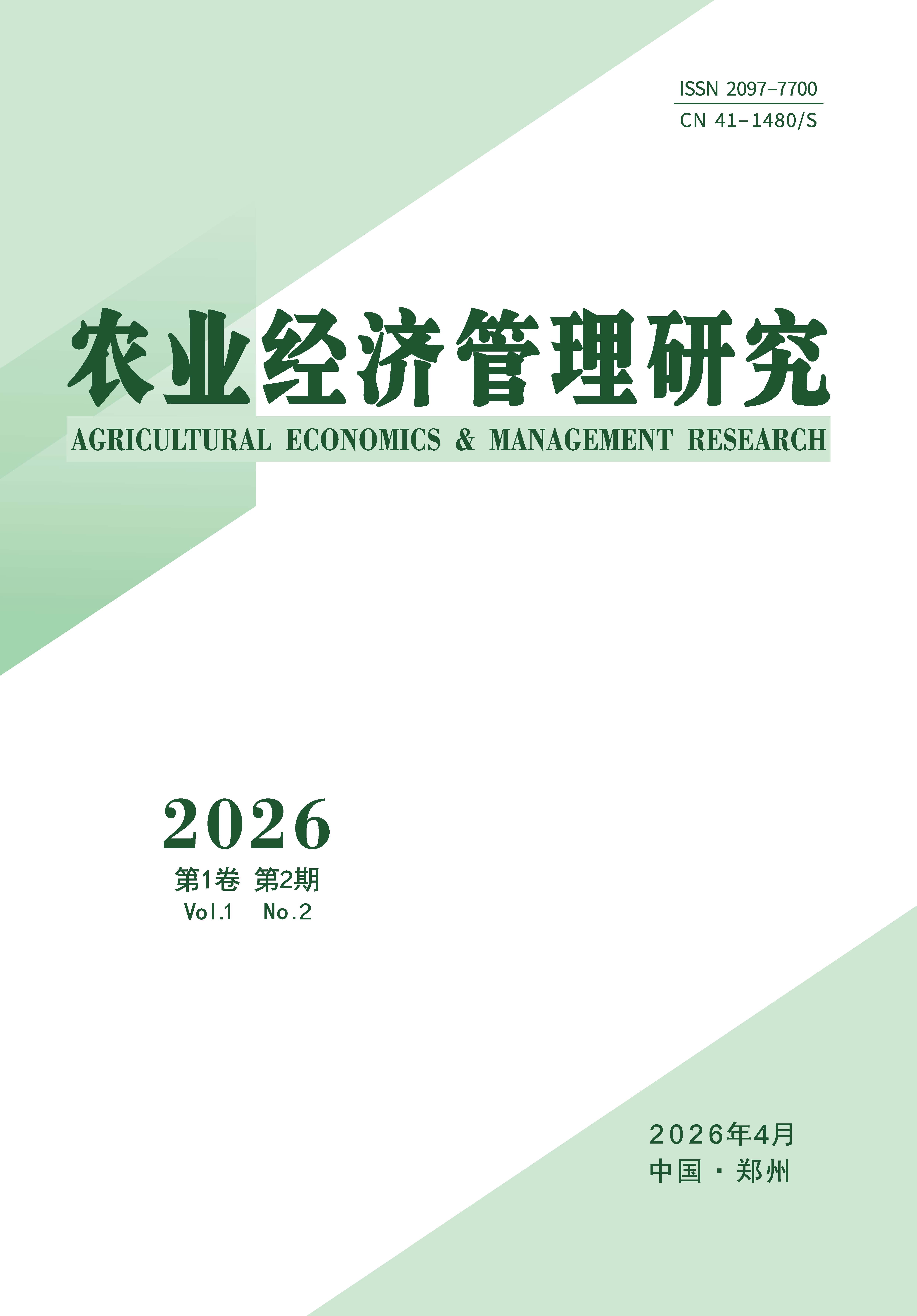  2026���2�� 